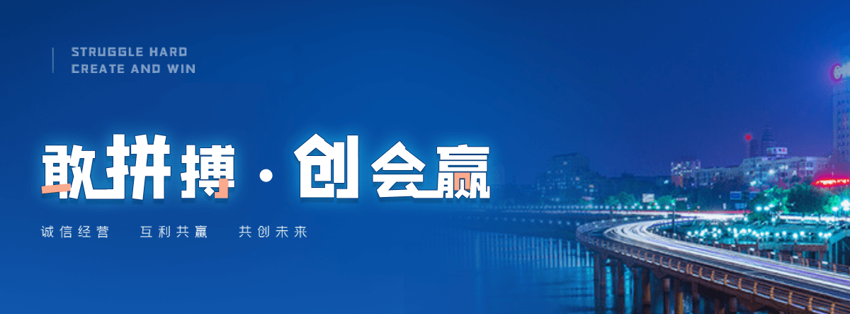 舟山海狮表演租赁公司